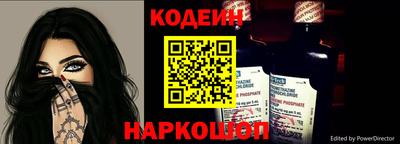 тгк Кумертау