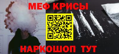 тгк Кумертау