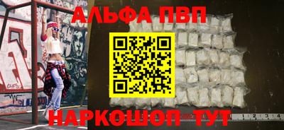 MDMA Кунгур