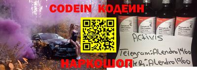 тгк Кумертау