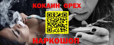 тгк Кумертау