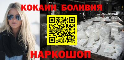 тгк Кумертау