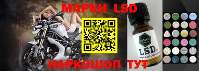 MDMA Кунгур