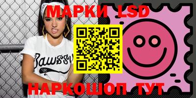 тгк Кумертау