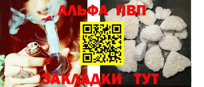 MDMA Кунгур