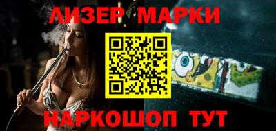 тгк Кумертау