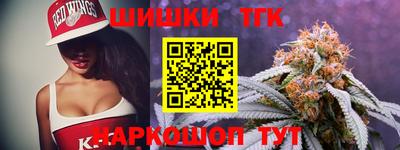меф VHQ Кулебаки