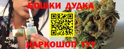 тгк Кумертау