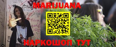 тгк Кумертау