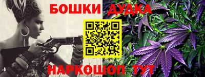тгк Кумертау