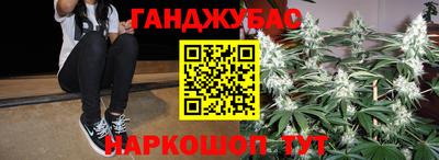 MDMA Кунгур
