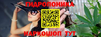 тгк Кумертау
