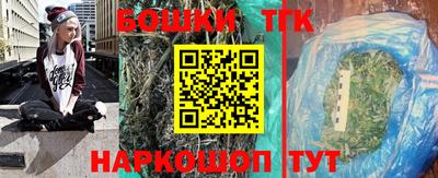 MDMA Кунгур