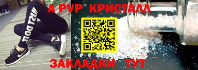 меф VHQ Кулебаки