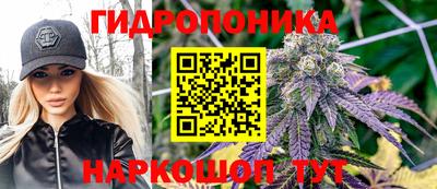 тгк Кумертау