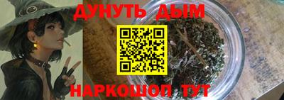 меф VHQ Кулебаки