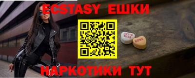 тгк Кумертау