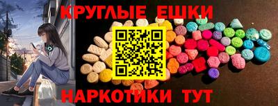MDMA Кунгур