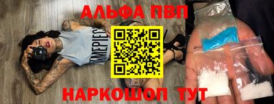 тгк Кумертау