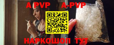 тгк Кумертау