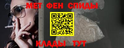 тгк Кумертау