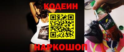 MDMA Кунгур