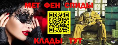 тгк Кумертау