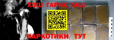 меф VHQ Кулебаки