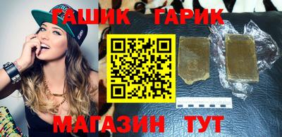 MDMA Кунгур
