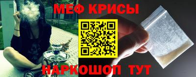 тгк Кумертау